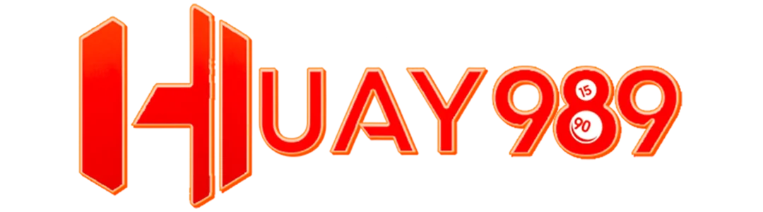 Huay989 หวยออนไลน์ ฝากถอนไว ผลหวยวันนี้ครบทุกงวด